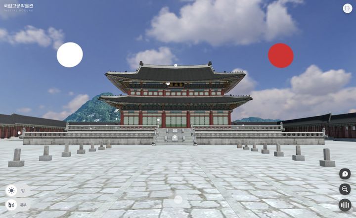 [서울=뉴시스] 디지털고궁 메인 화면 (사진=국가유사청 제공) 2026.03.18. photo@newsis.com *재판매 및 DB 금지