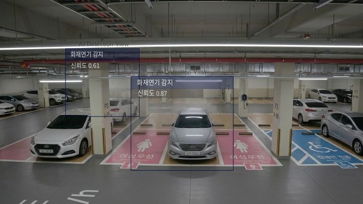 [서울=뉴시스] AI 기반 화재감지 CCTV를 통해 화재연기가 감지됐을 경우 모니터 예시 이미지. (사진=GS건설 제공) 2026.03.18. photo@newsis.com *재판매 및 DB 금지