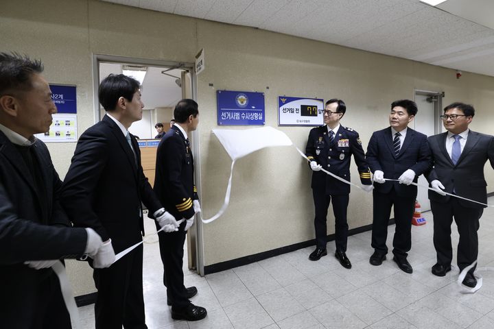 *재판매 및 DB 금지