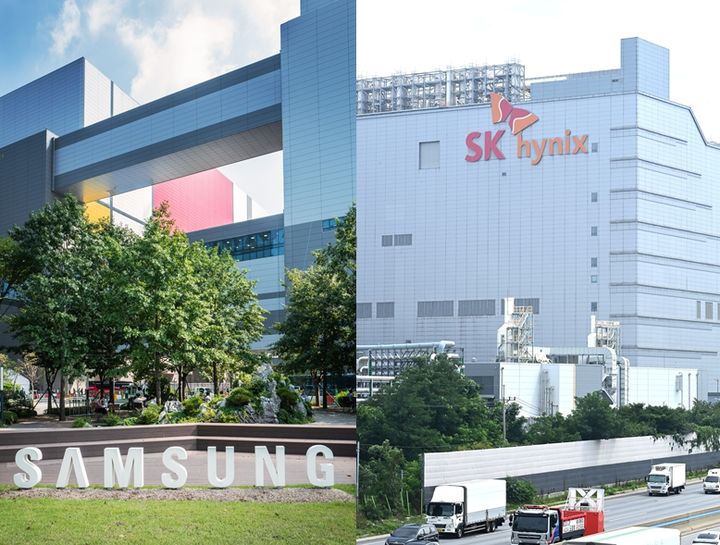 삼성전자·SK하이닉스 성적표 가늠자?…마이크론 실적 발표에 쏠린 눈