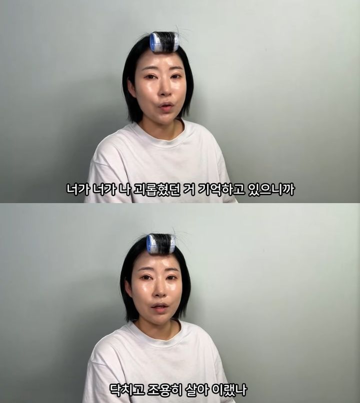 [서울=뉴시스] 이세영. (사진= 유튜브 채널 '영평티비 YPTV') 2026.03.18. photo@newsis.com *재판매 및 DB 금지