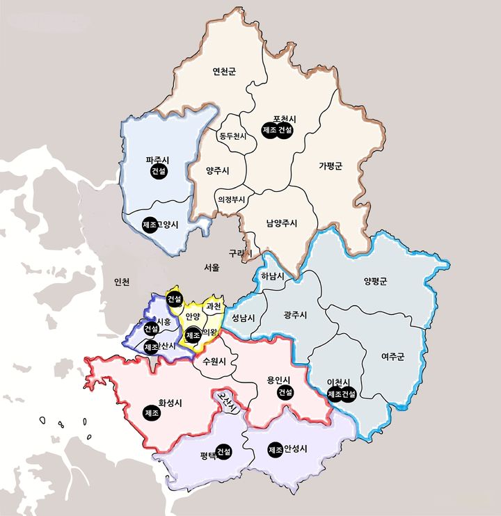 [수원=뉴시스] Black Spot 지정 현황. (사진=고용노동부 경기지방고용노동청). 2026.03.18. photo@newsis.com *재판매 및 DB 금지