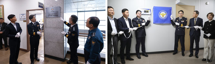 [광주·무안=뉴시스] 광주·전남경찰청은 18일 올해 6월3일 치러지는 제9대 전국동시지방선거를 맞아 각 경찰관서에 선거사범 수사 상황실과 전담팀을 꾸렸다. (사진=광주·전남경찰 제공) 2026.03.18. photo@newsis.com *재판매 및 DB 금지