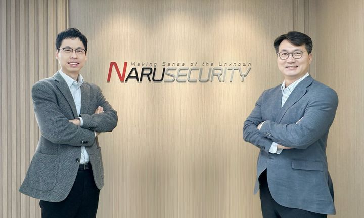 [서울=뉴시스] 왼쪽부터 나루씨큐리티 이재광 위협대응센터장, 조수곤 AI센터장. (사진=나루씨큐리티 제공) 2026.03.18. photo@newsis.com *재판매 및 DB 금지