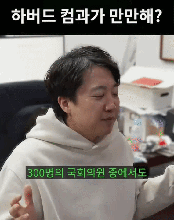 [뉴시스] 이준석 개혁신당 대표가 소프트웨어 개발 대회 '흑백개발자: 더 해커톤'에 참가한다고 밝혔다. (영상='흑백개발자: 더 해커톤' 인스타그램 캡처) *재판매 및 DB 금지