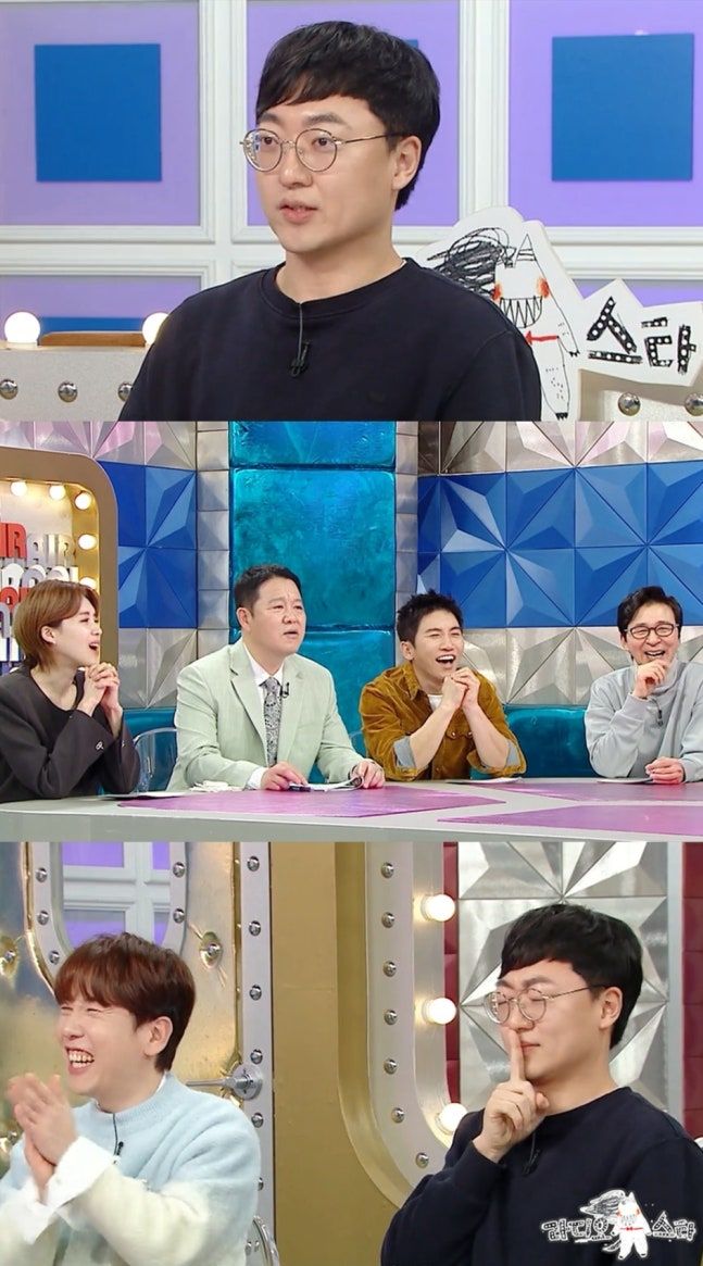 [서울=뉴시스] 충주시 유튜브 채널을 운영하며 이른바 '충주맨'으로 화제를 모았던 김선태가 공무원 퇴직 후 첫 예능 프로그램에 출연해 퇴사 배경을 밝힌다. (사진=MBC) 2026.03.18. photo@newsis.com *재판매 및 DB 금지