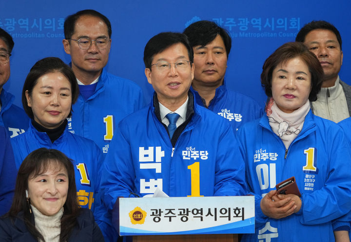 [광주=뉴시스] 박병규 광주 광산구청장이 18일 오전 광주시의회에서 6·3지방선거 재선 출마 기자회견을 하고 있다. (사진 = 독자 제공) 2026.03.18. photo@newsis.com *재판매 및 DB 금지