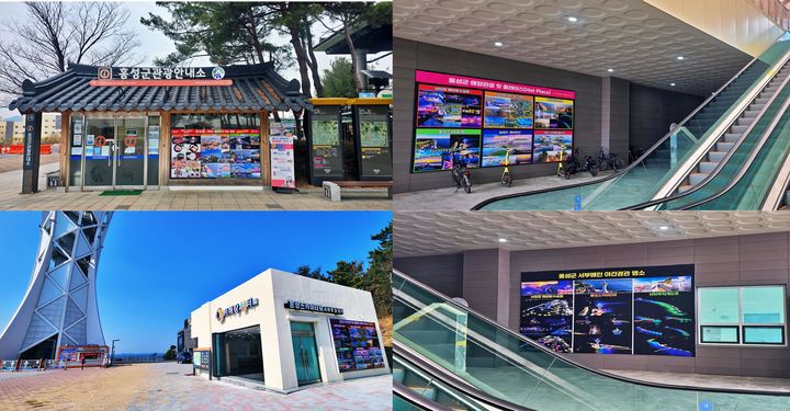 [홍성=뉴시스] 홍성군 각종 관광시설이 새롭게 정비된 모습.&nbsp; *재판매 및 DB 금지