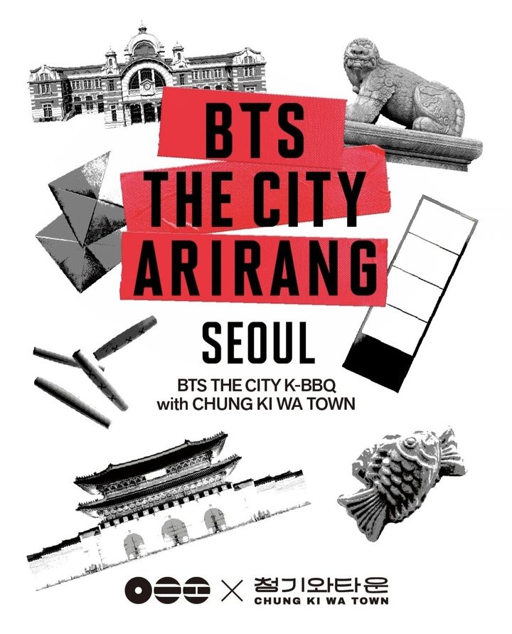 [서울=뉴시스] 청기와타운은 한정 메뉴 'Fire Grill SPECIAL SET'를 20일부터 선보인다.(사진=청기와타운 인스타그램 캡처) *재판매 및 DB 금지