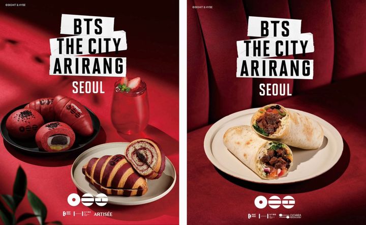 [서울=뉴시스] 아티제와 쿠차라가 BTS 더 시티 아리랑 서울과의 협업 메뉴를 각각 선보인다.(사진=아티제·쿠차라 인스타그램 캡처) *재판매 및 DB 금지