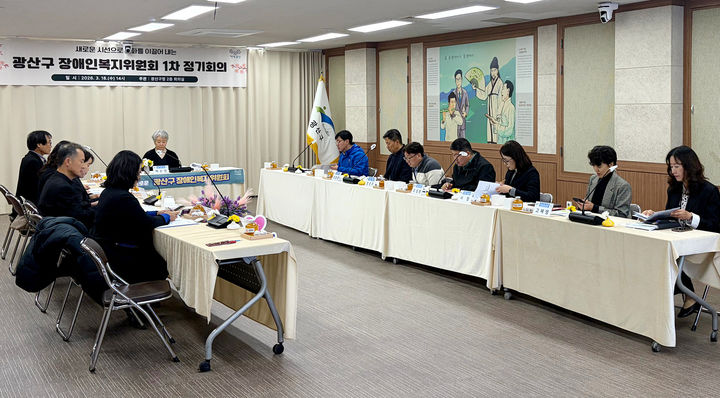 [광주소식]장덕도서관, 문화예술 동아리 지원사업에 선정 등