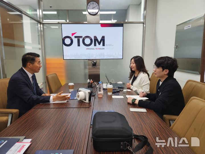 [광주=뉴시스]광주지방조달청, 혁신제품 지정기업‘주식회사 오톰’현장 목소리 청취