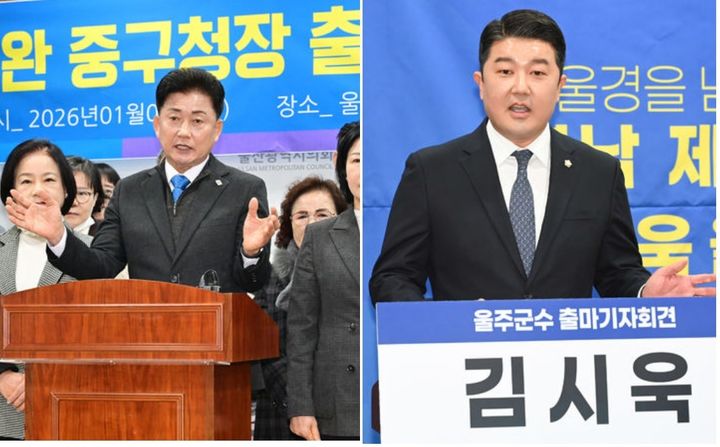 [울산=뉴시스] 사진 왼쪽부터 더불어민주당 박태완 전 울산 중구청장과 김시욱 울주군의원. (사진=뉴시스DB) photo@newsis.com *재판매 및 DB 금지