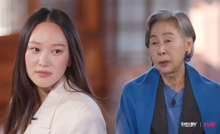 배우 손숙 관련 이미지