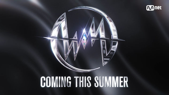 [서울=뉴시스] 신규 댄스 프로그램 '시리즈' 티저 영상 이미지. (사진 = 엠넷 제공) 2026.03.18. photo@newsis.com *재판매 및 DB 금지