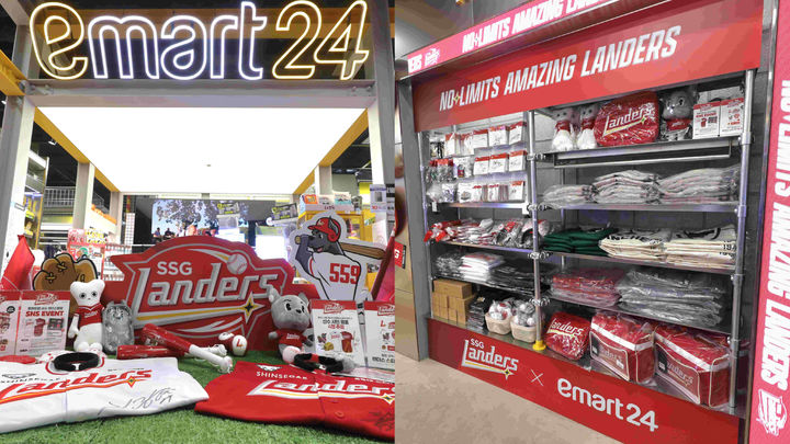 [서울=뉴시스] 이마트24 트렌드랩 성수점, ‘SSG 랜더스’ 팝업존 (사진=이마트24 제공) 2026.03.19. photo@newsis.com *재판매 및 DB 금지
