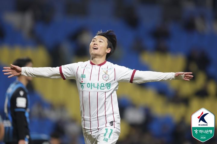 [서울=뉴시스]K리그1 대전 엄원상. (사진=한국프로축구연맹 제공)