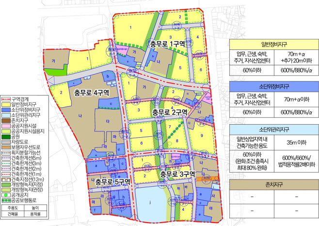 [서울=뉴시스] 충무로 1․2․3․4․5 도시정비형 재개발 계획. 2026.03.19. (자료=서울시 제공) *재판매 및 DB 금지