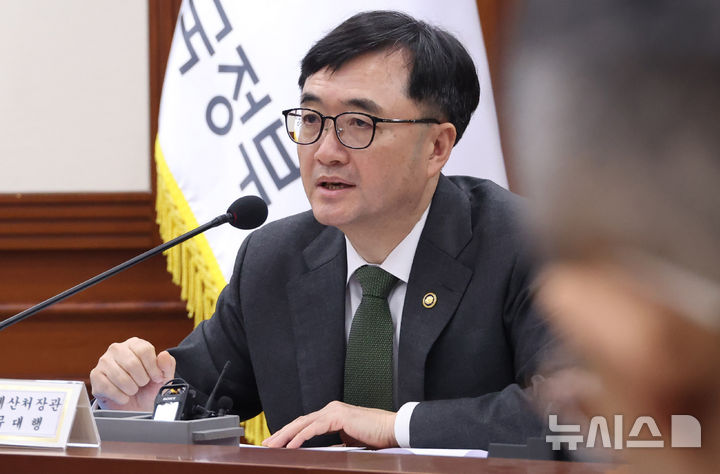 [서울=뉴시스] 추상철 기자 = 임기근 기획예산처 장관 직무대행이 발언하고 있다. 2026.03.18. scchoo@newsis.com