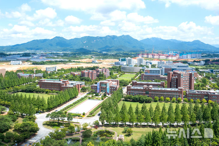 [광주=뉴시스] 광주과학기술원(GIST) 전경. (사진=GIST 제공) photo@newsis.com *재판매 및 DB 금지