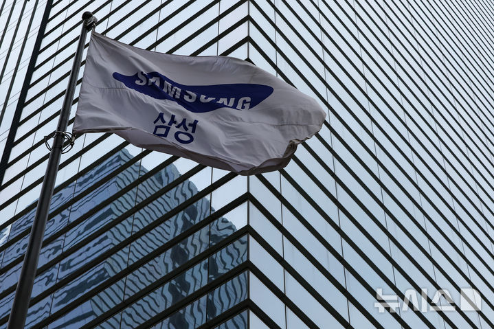 삼성전자 서초사옥. 뉴시스 자료사진.