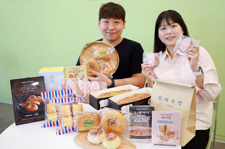 [서울=뉴시스] 삼성웰스토리가 각 지역을 대표하는 유명 빵집의 인기 베이커리 제품을 구내식당에서 제공하는 '빵지순례 시리즈'를 6월까지 진행한다. (사진=삼성웰스토리 제공) *재판매 및 DB 금지