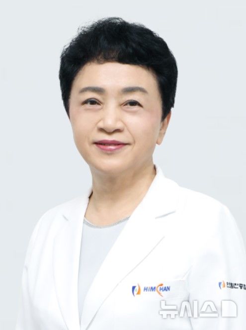 [서울=뉴시스] 한독과 한국여자의사회는 제17회 '한독여의사학술대상' 수상자로 김봉옥 뿌리요양병원 명예원장을 선정했다고 19일 밝혔다. (사진=한독 제공) 2026.03.19. photo@newsis.com