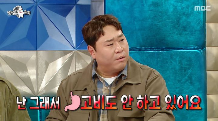 [서울=뉴시스] 18일 방송된 MBC 예능 프로그램 '라디오스타'에는 코미디언 문세윤이 게스트로 출연했다. (사진=MBC 제공) 2026.03.19. photo@newsis.com *재판매 및 DB 금지