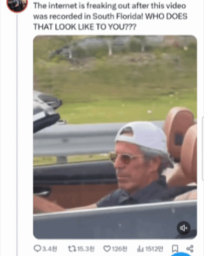 [서울=뉴시스] 영상 속 인물이 사망한 성범죄자 제프리 엡스타인과 닮았다는 이유로 소셜미디어에서 그의 생존설이 제기되고 있다. (영상출처: 엑스) 2026.03.19. *재판매 및 DB 금지