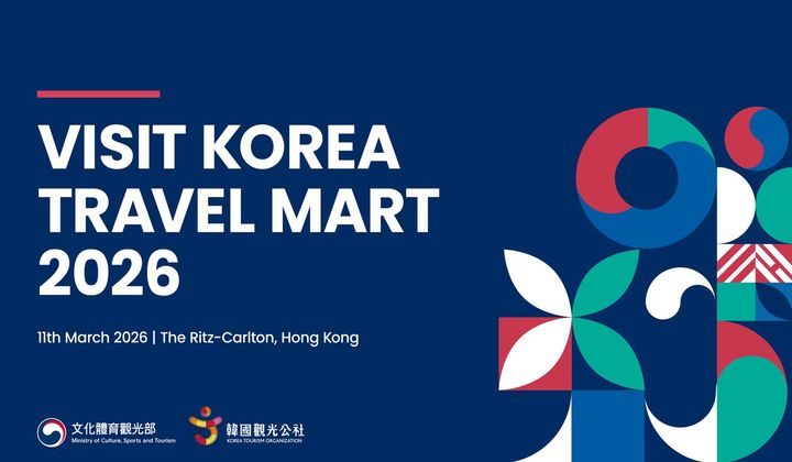 홍콩 ‘K-관광로드쇼’ 홍보물. (사진=문화체육관광부) *재판매 및 DB 금지