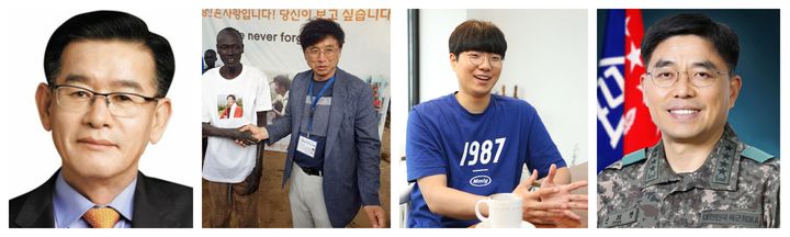 [대전=뉴시스] 김영태 전 현대백화점 대표이사(왼쪽부터), 구수환 이태석 재단 이사장, '사나고', 신희현 전 제2작전사령부 사령관. (사진=한남대 제공) 2026.03.19. photo@newsis.com *재판매 및 DB 금지