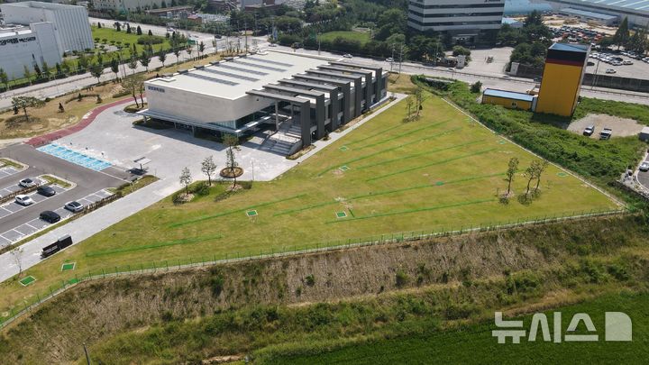 [음성=뉴시스] 금왕파크골프장