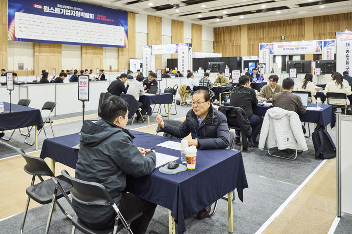 [서울=뉴시스]대구서 동반성장페어…대·중소기업 구매상담액 1130억.(사진=동반성장위원회 제공) 2026.03.19. photo@newsis.com *재판매 및 DB 금지