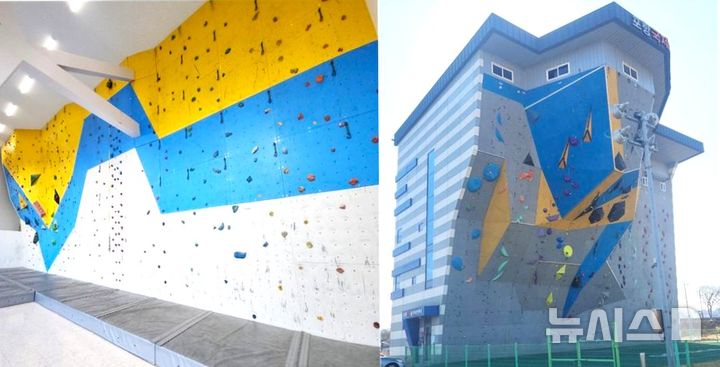 [포항=뉴시스] = 포항시시설관리공단 국제클라이밍센터 내외부 암벽장. (사진=포항시시설관리공단 제공) 2026.03.19. photo@newsis.com