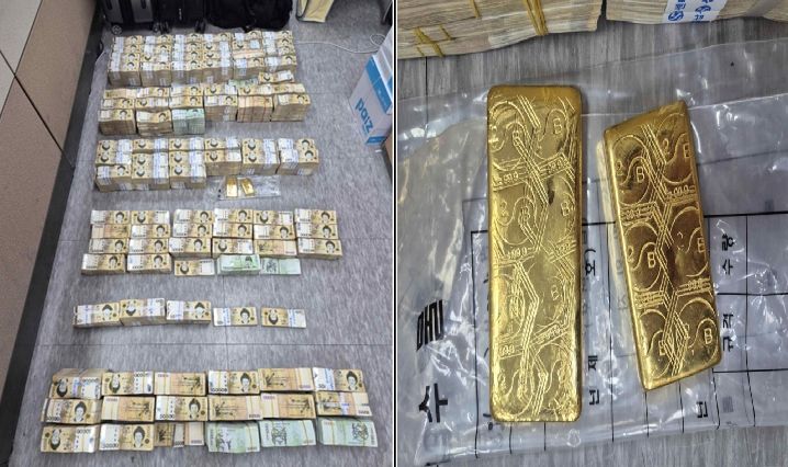 [서울=뉴시스] 서울 중랑경찰서가 보이스피싱 자금세탁 조직 검거 과정에서 압수한 현금 다발과 골드바 등. (사진=서울 중랑경찰서 제공) 2026.03.19. photo@newsis.com *재판매 및 DB 금지
