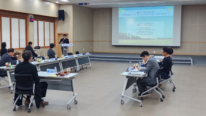 작은축제 육성 및 지원사업 서면 심사(사진=김제시 제공) *재판매 및 DB 금지