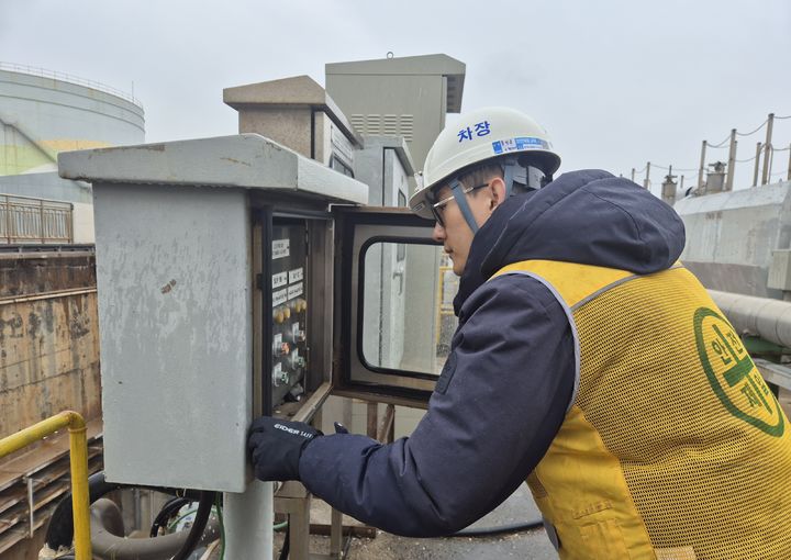 [세종=뉴시스] 한국서부발전은 전사 '해빙기 대비 재난안전점검'을 진행한다고 19일 밝혔다. (사진=서부발전 제공) 2026.03.19. photo@newsis.com *재판매 및 DB 금지