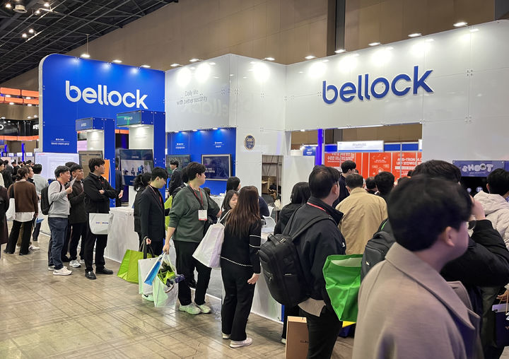 벨로크가 이달 18~20일 경기 일산 킨텍스에서 열리는 아시아 최대 규모 통합보안 전시회 'SECON & eGISEC 2026'에 참가해 회사 핵심 제품을 선보이고 있다. (사진=벨로크) *재판매 및 DB 금지