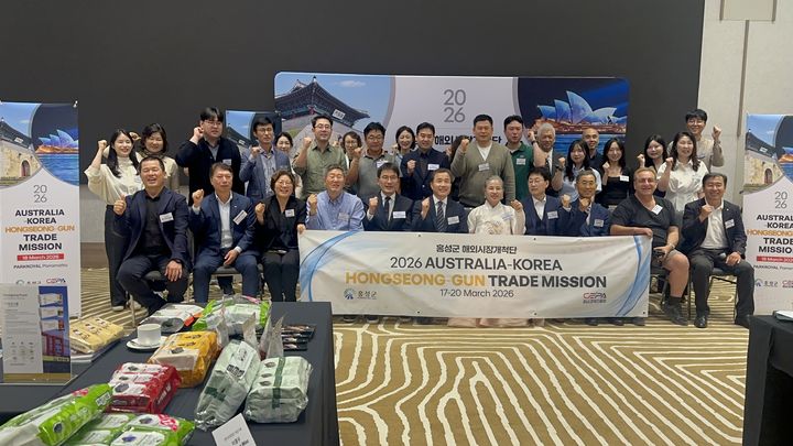 [홍성=뉴시스] 홍성군이 주최한 호주 시드니 수출상담회 모습. *재판매 및 DB 금지