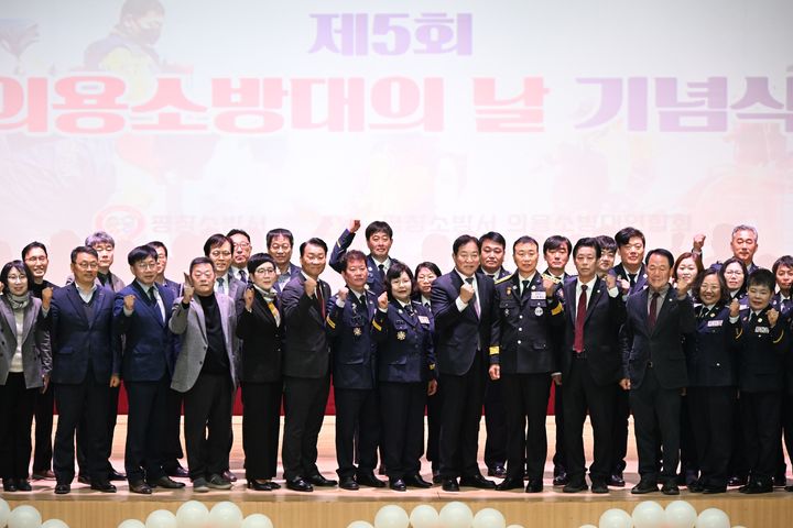 [평창=뉴시스] 제5회 의용소방대의 날 기념행사. (사진=평창군 제공) 2026.03.19. photo@newsis.com *재판매 및 DB 금지