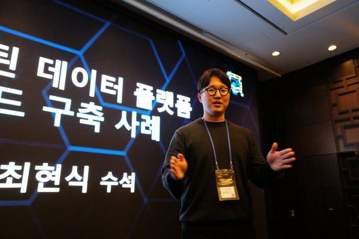 [서울=뉴시스] 유엔넷이 타란툴라 인공지능(AI) 데이터플랫폼 전략 세미나를 열고 금융 환경에서 검증된 '타란툴라 레이크하우스' 구축 사례를 소개했다. (사진=유엔넷 제공) *재판매 및 DB 금지