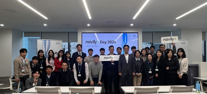 [서울=뉴시스] 한국로슈진단은 임직원을 대상으로 디지털 포트폴리오의 혁신 성과와 미래 전략을 공유하는 '2026 네비파이 데이(navify Day)'를 성공적으로 개최했다고 19일 밝혔다. (사진=한국로슈진단 제공) 2026.03.19. photo@newsis.com&nbsp; *재판매 및 DB 금지