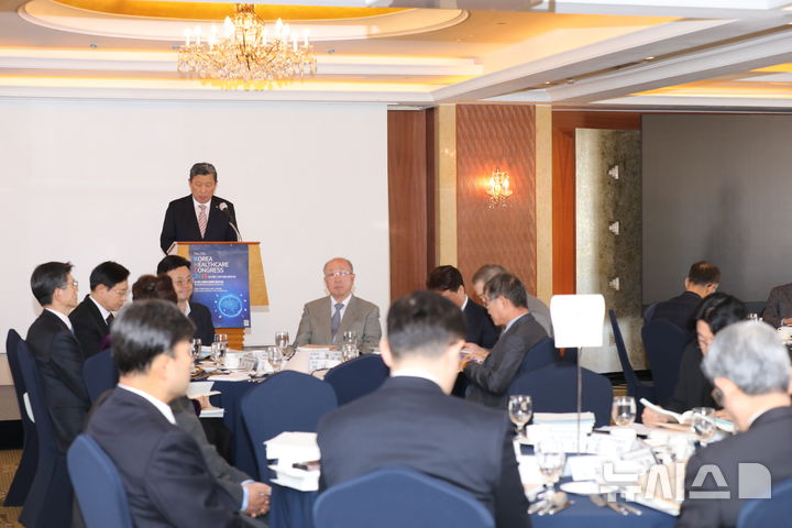 [서울=뉴시스]병원협회 제42대 집행부 마지막 이사회 개최. (사진= 대한병원협회 제공) 