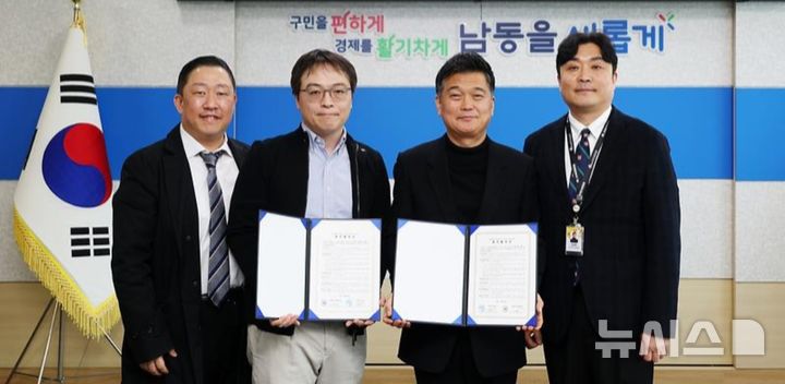 국제바로병원 제공