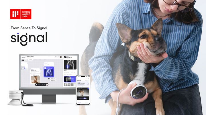 [서울=뉴시스] 고려대 학생팀의 'iF 디자인 어워드' 본상 수상작 '시그널' 구현 이미지. (사진=고려대 제공) 2026.03.19. photo@newsis.com *재판매 및 DB 금지