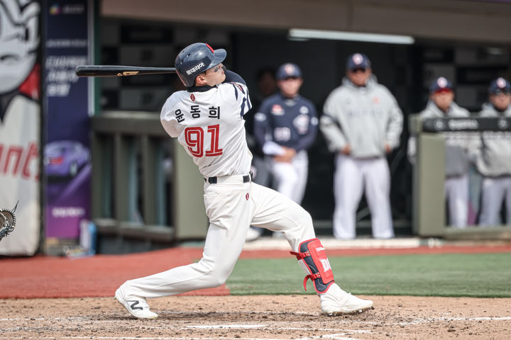 [서울=뉴시스] 프로야구 롯데 자이언츠의 윤동희. (사진 = 롯데 자이언츠 제공) *재판매 및 DB 금지