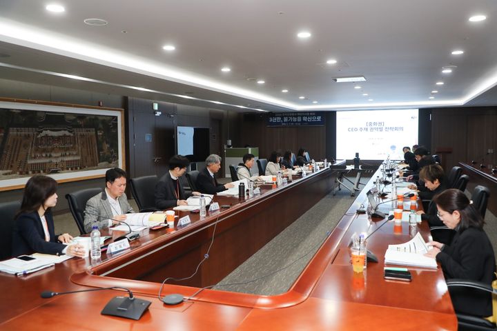 한국관광공사가 진행한 ‘2026 해외지사장 회의’. (사진=한국관광공사) *재판매 및 DB 금지