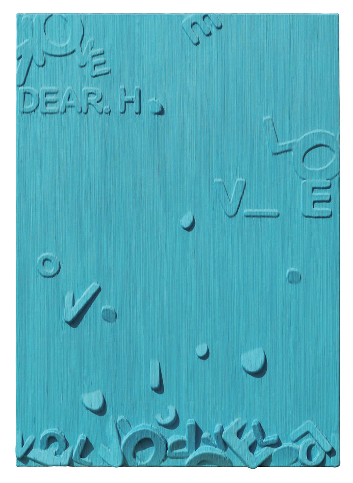 Unsent Letter1914, 91×65cm, Thread resin on panel, 2019, 900만원 *재판매 및 DB 금지