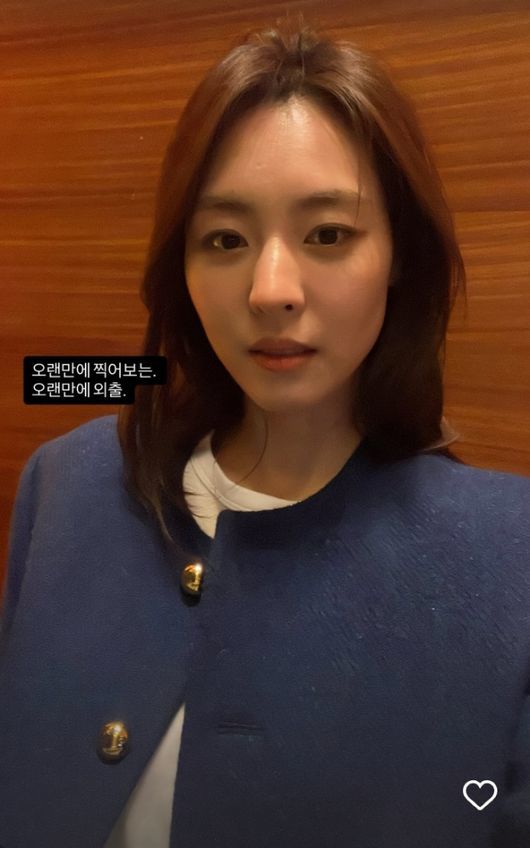 [서울=뉴시스] 이연희. (사진=인스타그램 캡처) 2026.03.19. photo@newsis.com *재판매 및 DB 금지