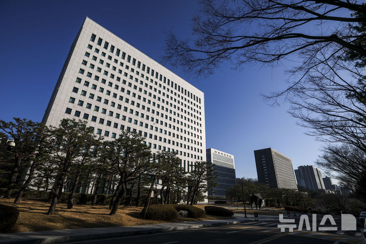 [서울=뉴시스] 정병혁 기자 = 지난 19일 서울 서초구 대검찰청, 서울고등검찰청, 서울중앙지방검찰청 전경. 2026.03.20. jhope@newsis.com